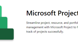 Microsoft Project for Web